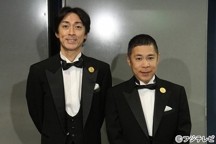 ナインティナイン/『めちゃ2イケてるッ!新春2時間30分スペシャル~ナイナイ&中居の日本一周 祝・コンビ結成25周年の旅~』より