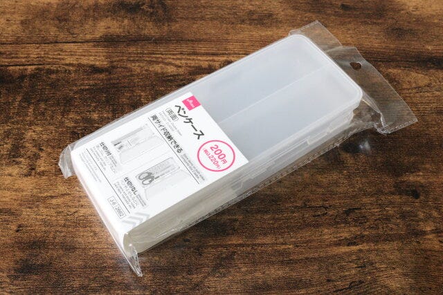 ダイソー両面ペンケース