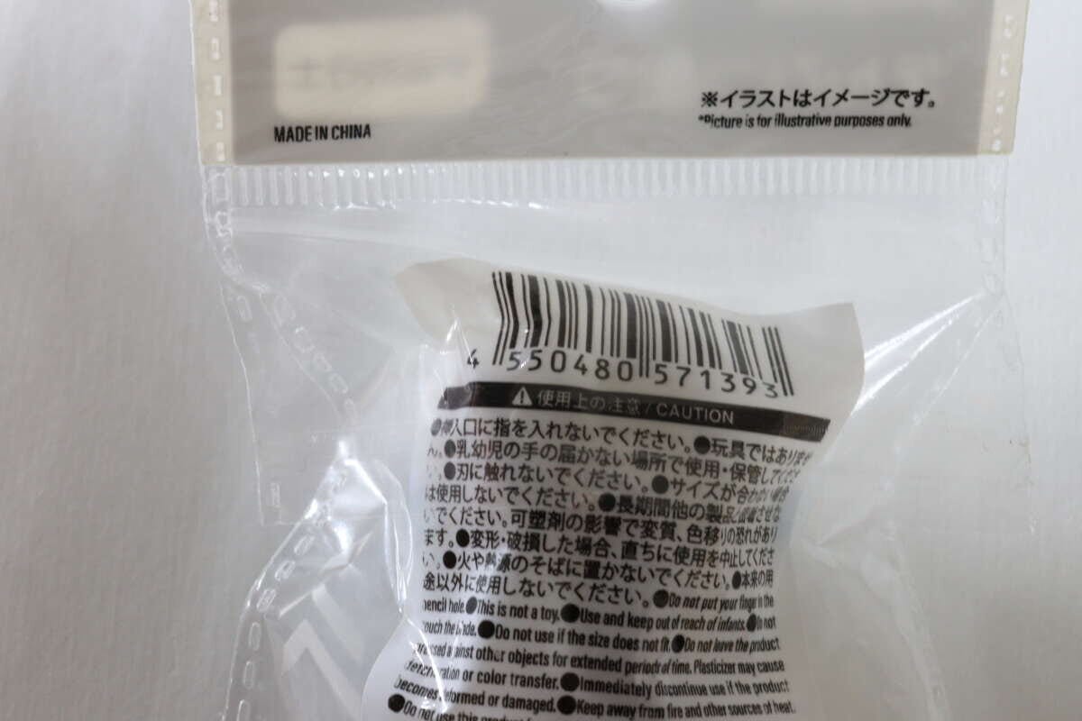 鉛筆削り（宇宙飛行士）