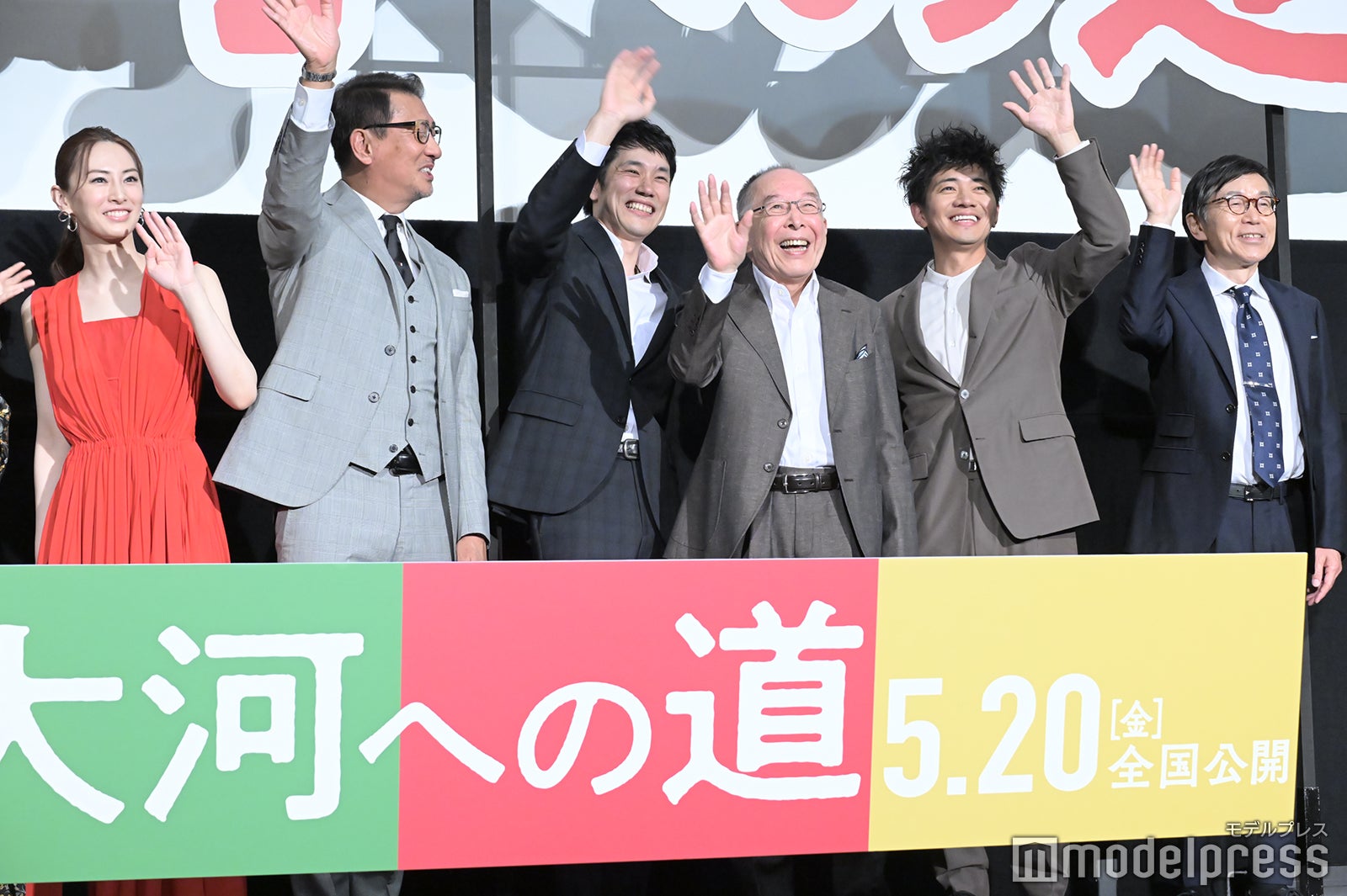 溝口琢矢、岸井ゆきの、北川景子、中井貴一、松山ケンイチ、橋爪功、和田正人、平田満 （C）モデルプレス