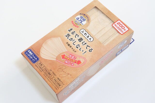 ふわるんNマスクふつう30枚入