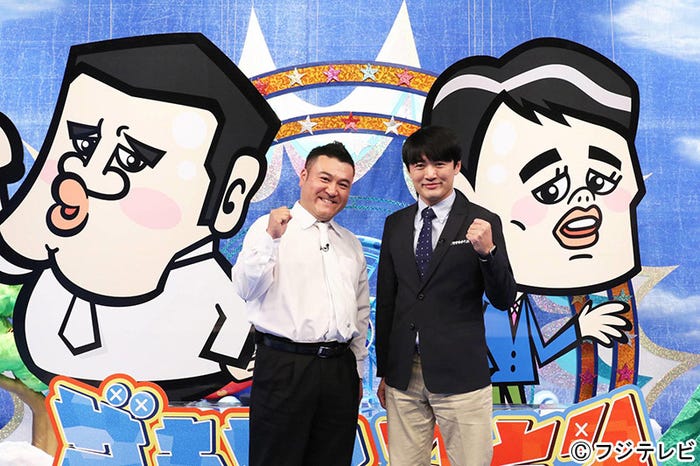 山崎弘也、劇団ひとり(C)フジテレビ