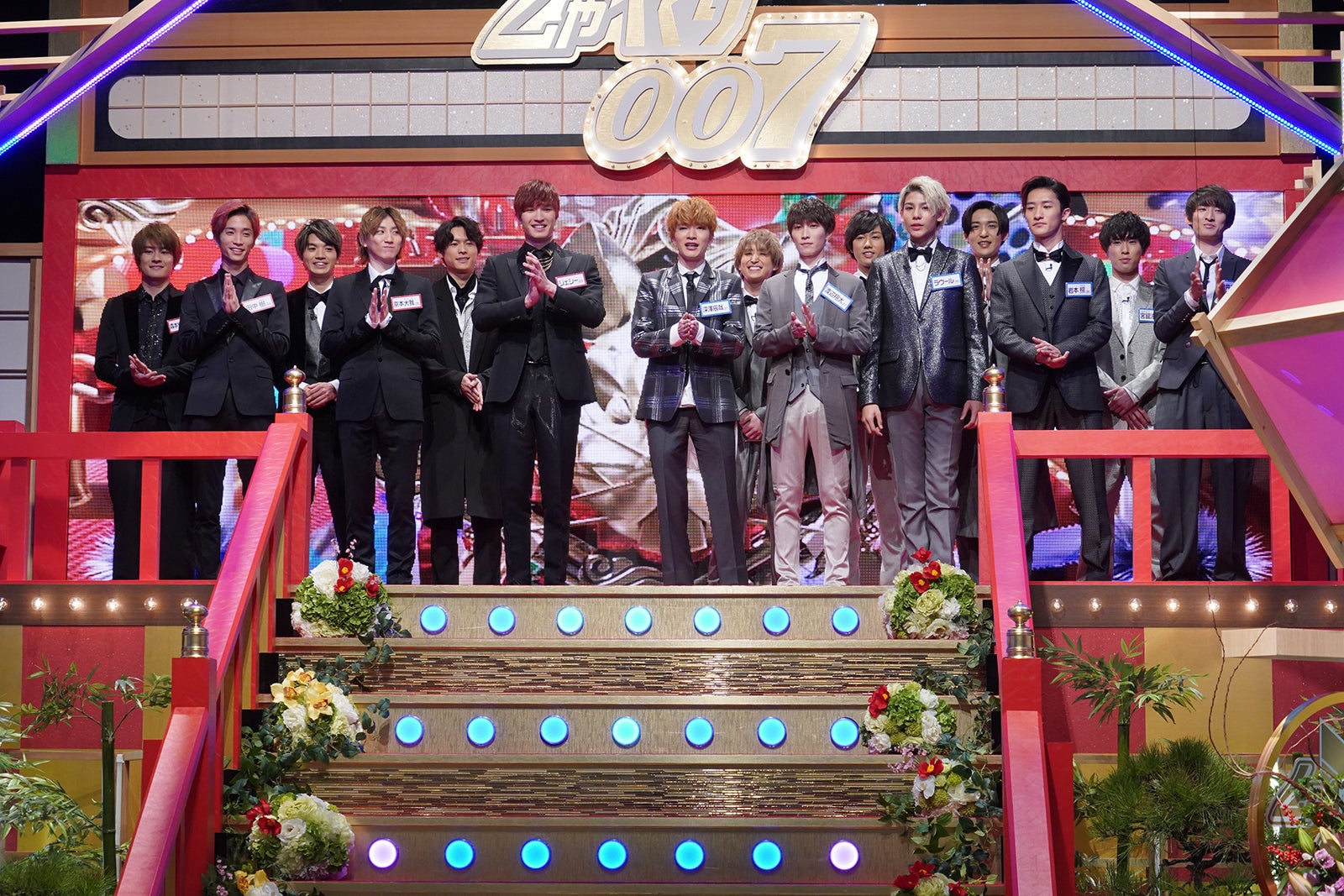 SixTONES＆Snow Man「しゃべくり007」出演決定　自己PRに容赦なきツッコミも