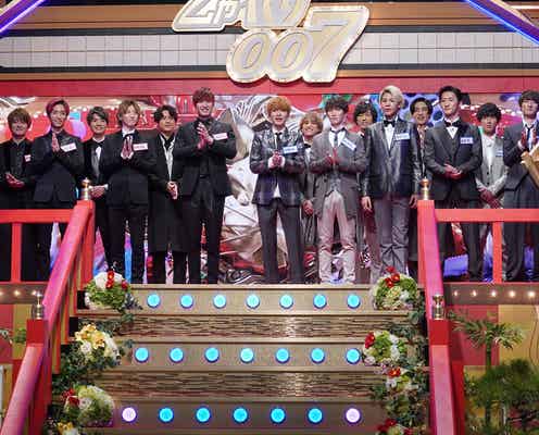 SixTONES&Snow Man「しゃべくり007」出演決定 自己PRに容赦なきツッコミも