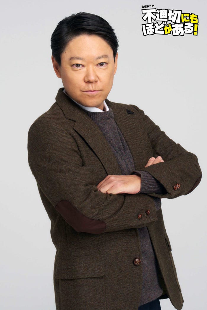 阿部サダヲ(C)TBS