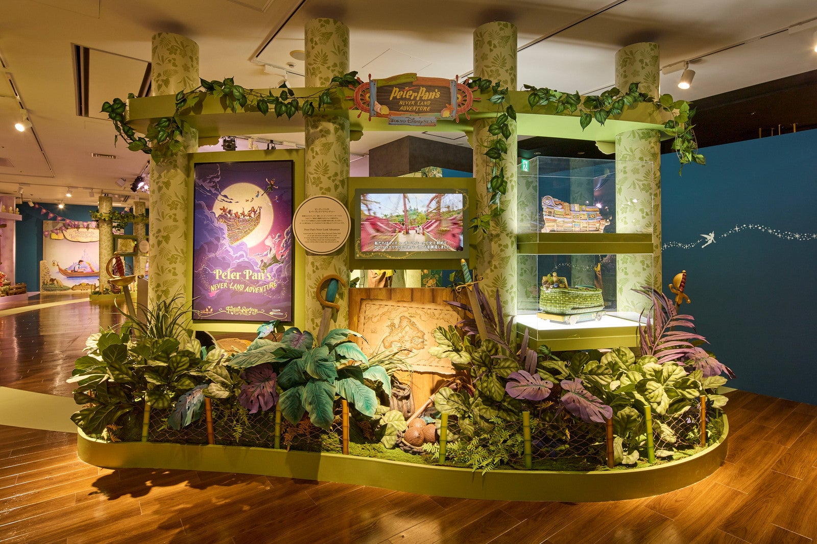 ファンタジースプリングス ニューチャプター・ビギンズ展（C）Disney