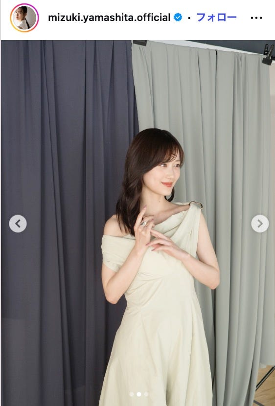 山下美月Instagramより