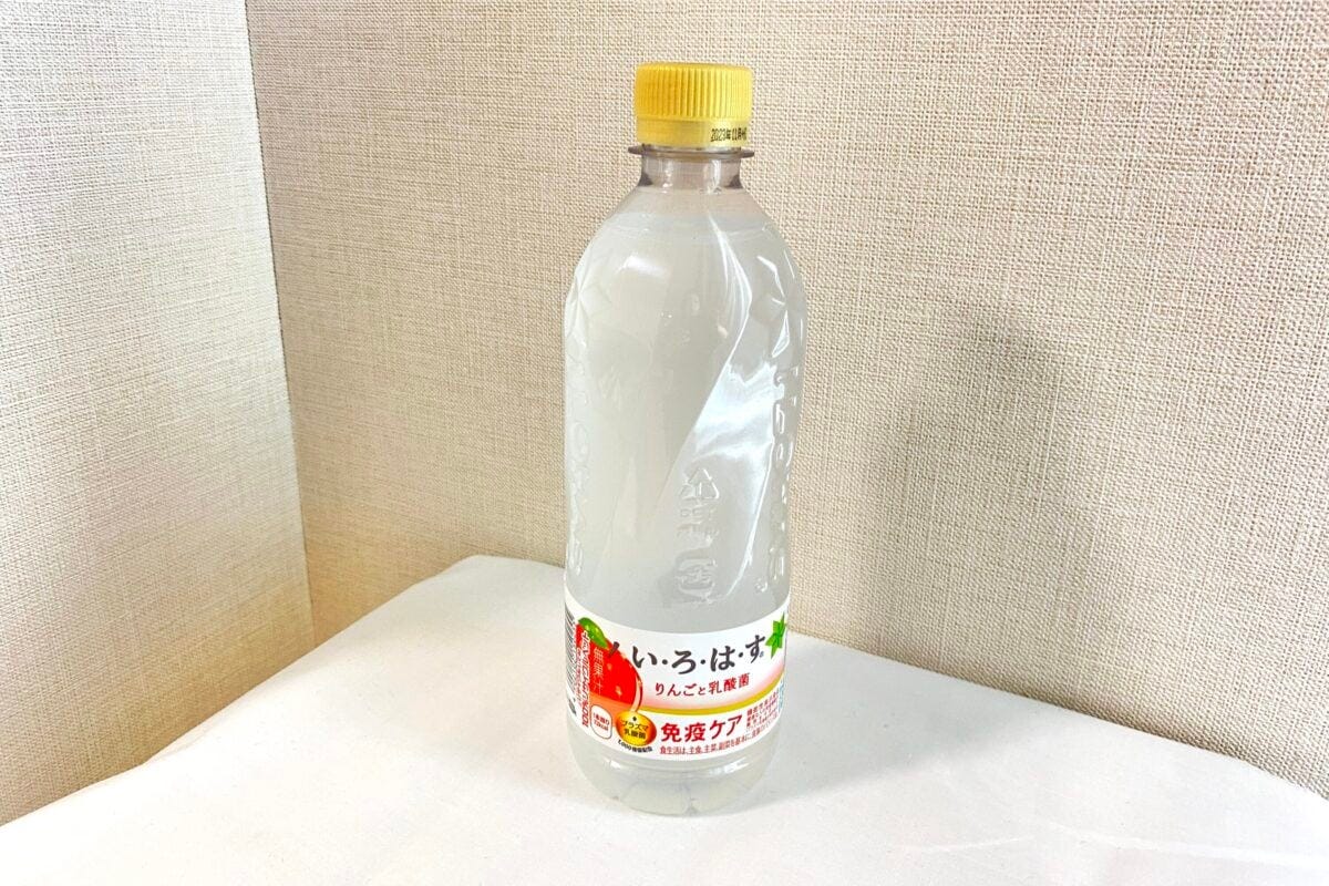 プラズマ乳酸菌