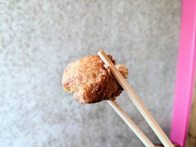 からあげ『ムネ』