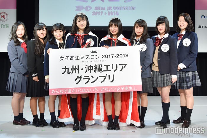 「女子高生ミスコン2017-2018」九州・沖縄エリア(C)モデルプレス