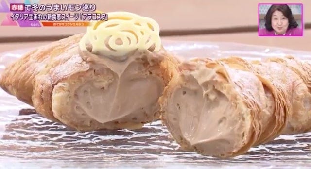 【兵庫・赤穂】イタリアから来た新トレンドスイーツ「アラゴスタ」が話題♡