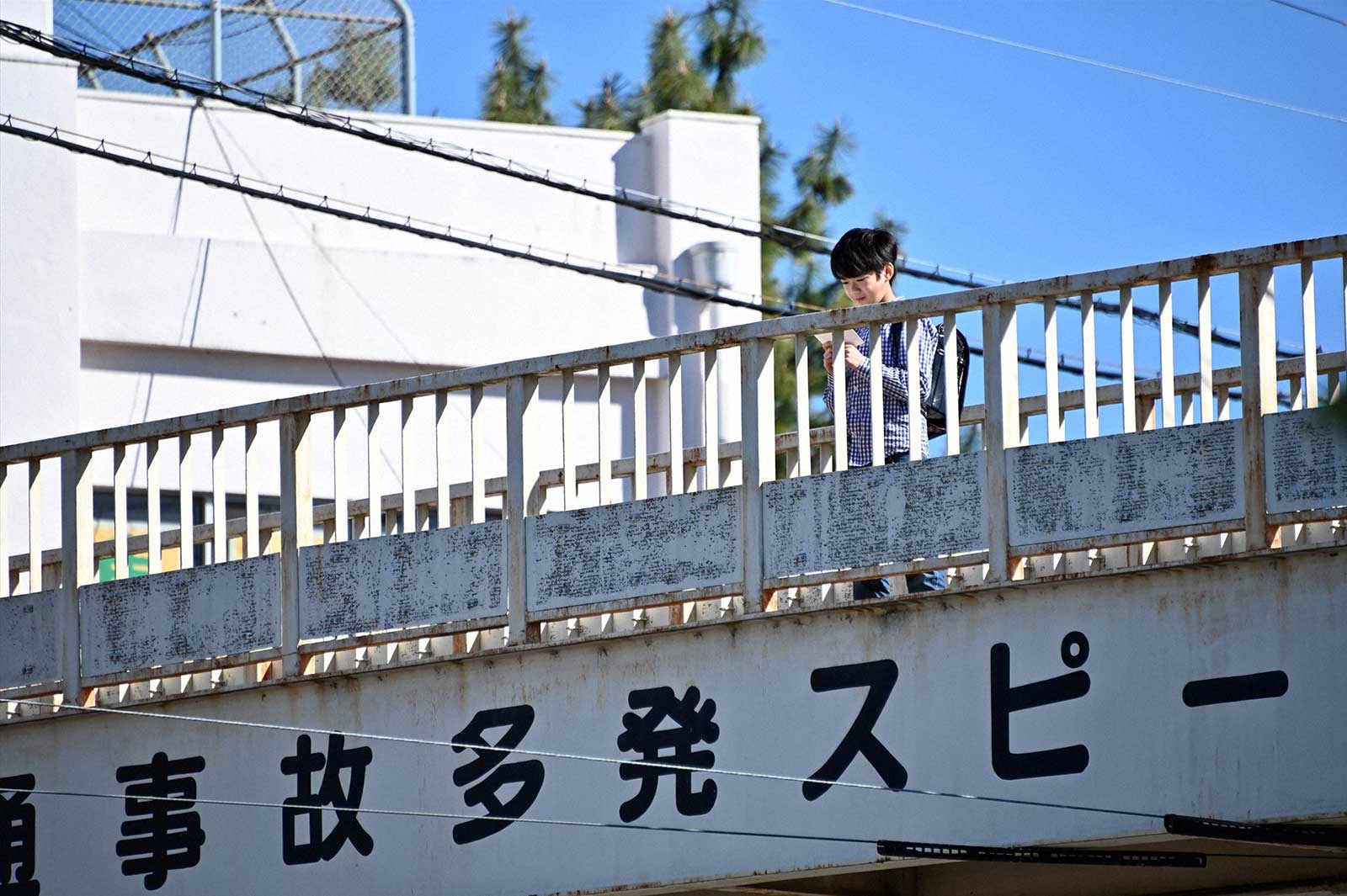 「天国と地獄 ～サイコな2人～」第7話より（C）TBS