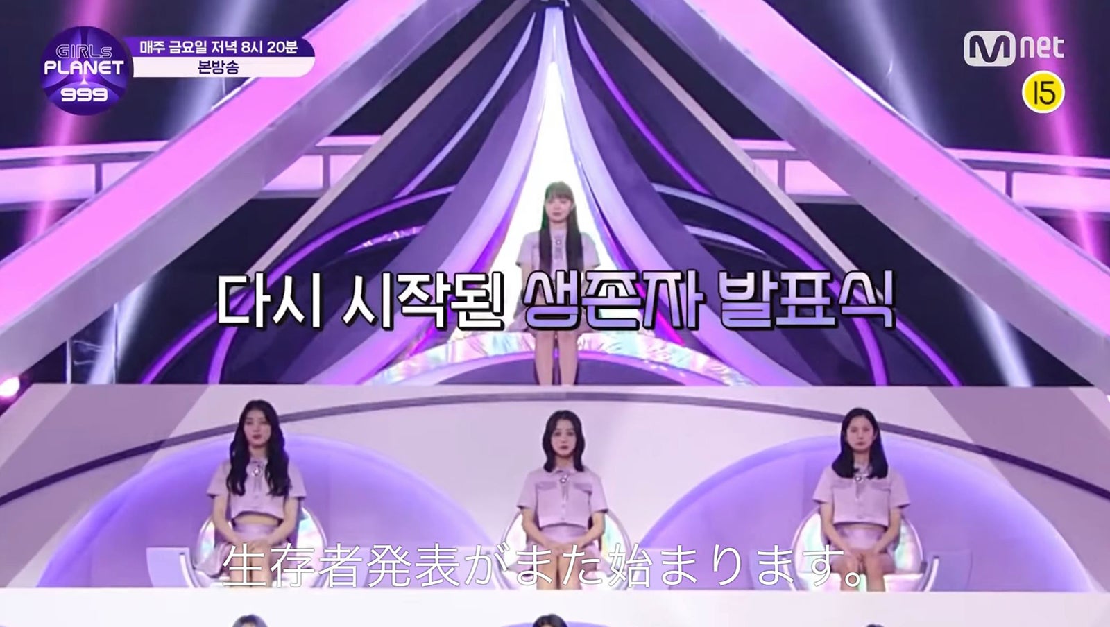  （C）CJ ENM Co., Ltd, All Rights Reserved