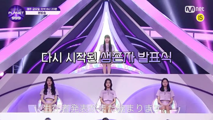 (C)CJ ENM Co., Ltd, All Rights Reserved