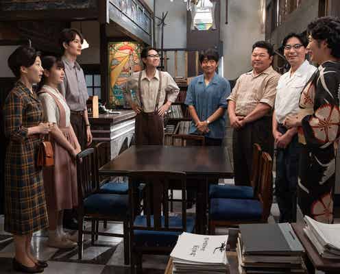 「虎に翼」‟残したかった”カットシーン、脚本・吉田恵里香氏が公開 LGBTQ+描写への思い「昔から存在したのです」
