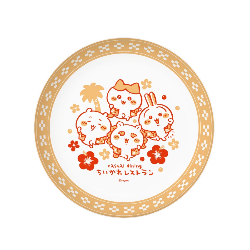 ちいかわレストラン（C）nagano