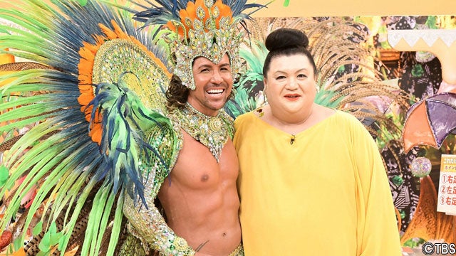 プロのサンバダンサー リオのカーニバルの裏事情をマツコに語る 男性同士の摩擦が モデルプレス プロのサンバダンサー リオのカーニバルの裏事情をマツコに語る 男性同士の摩擦が モデルプレス