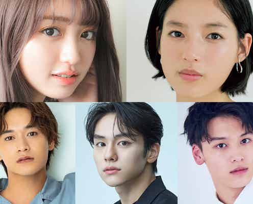 「ガチ恋粘着獣」香音・石井杏奈・井上想良・山下幸輝・松本大輝「TGC teen ICHINOSEKI 2023」でスペシャルステージ決定