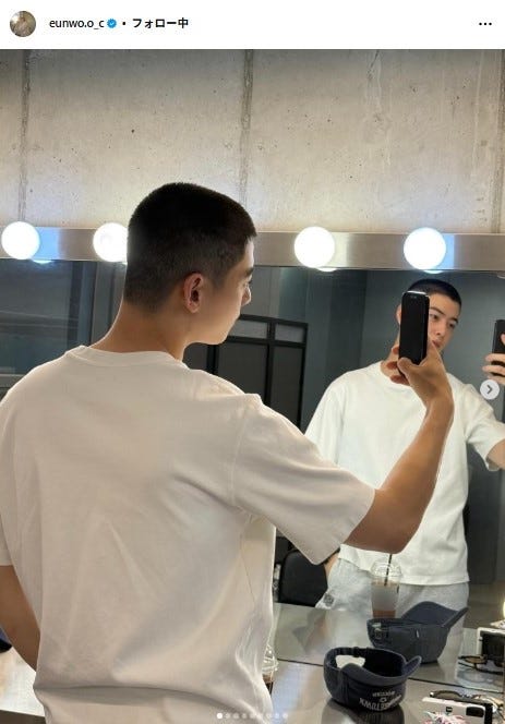 チャウヌInstagramより