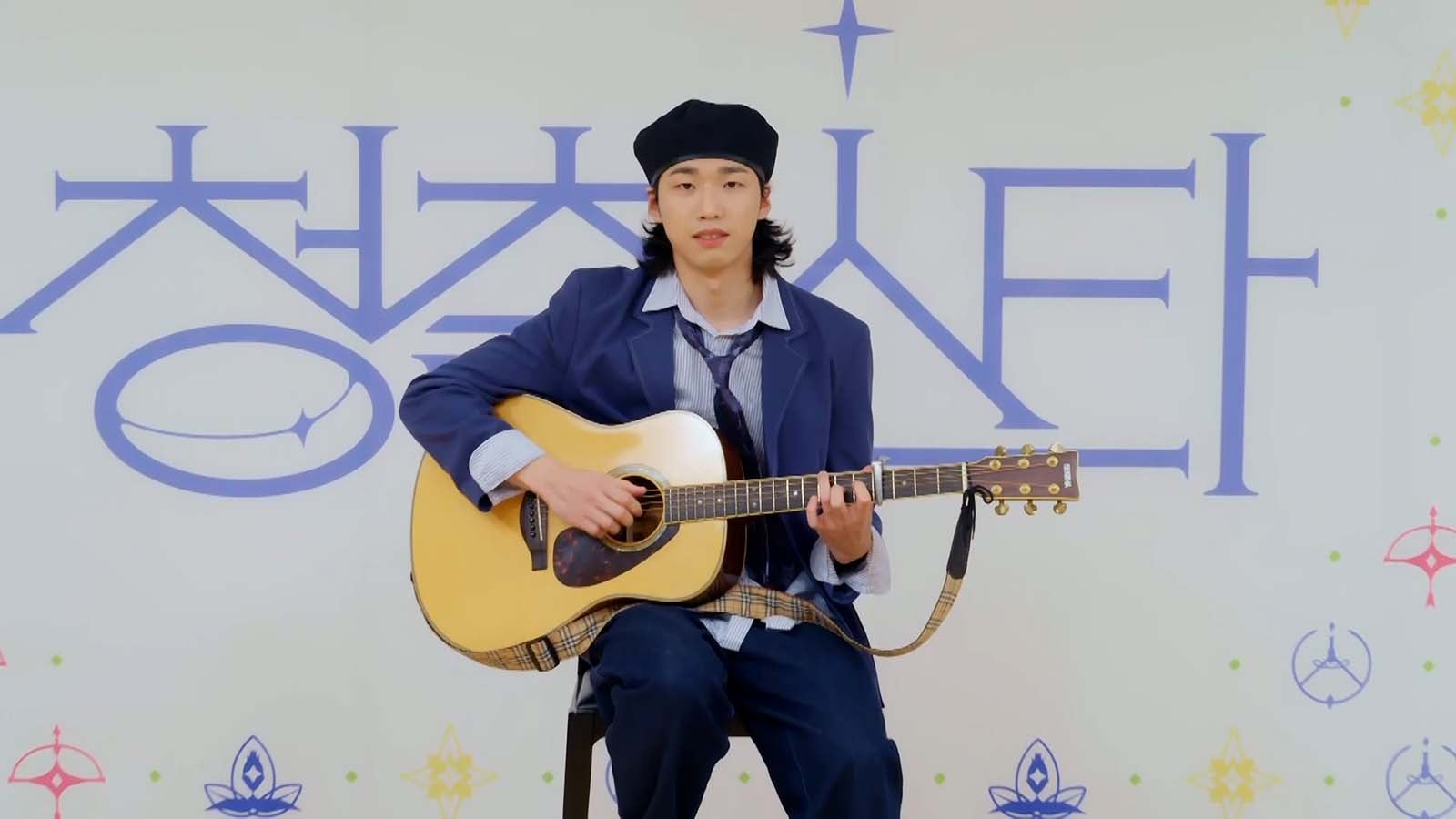 シンガーソングライター派／No.90チョン・スン （C）CHANNEL A All rights reserved