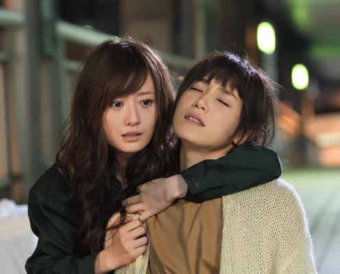 「ブラックスキャンダル」“空白の5年間”が明らかに 山口紗弥加「松本まりかを是非ご堪能ください」