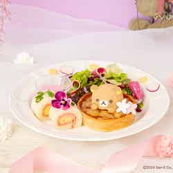 リラックマぷれーと税込1,790円/提供画像