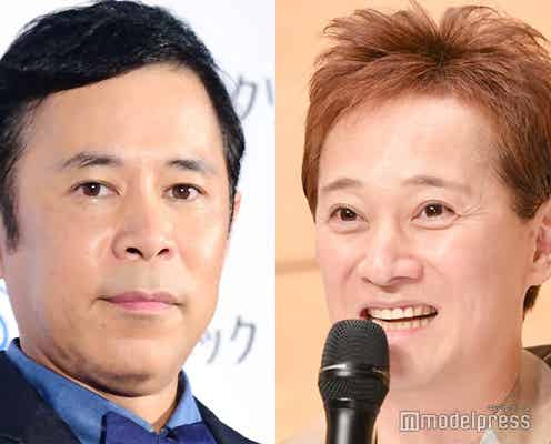 ナイナイ岡村隆史、中居正広ら豪華メンバーでゴルフへ 記念ショットに「大物揃い」「激レア」と反響続々