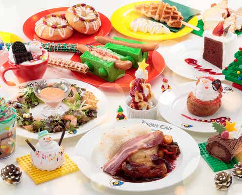 レゴランドで冬イベント「ブリッククリスマス」開催、ホテルでも開業後初の試み