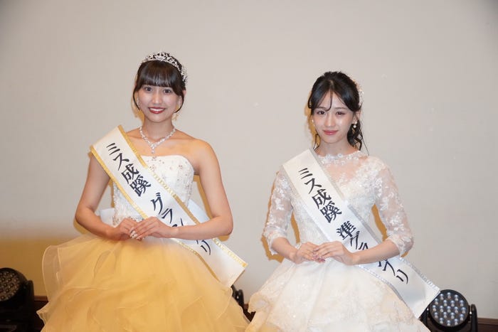 羽田瑞歩さん、本田沙夢利さん(提供写真)