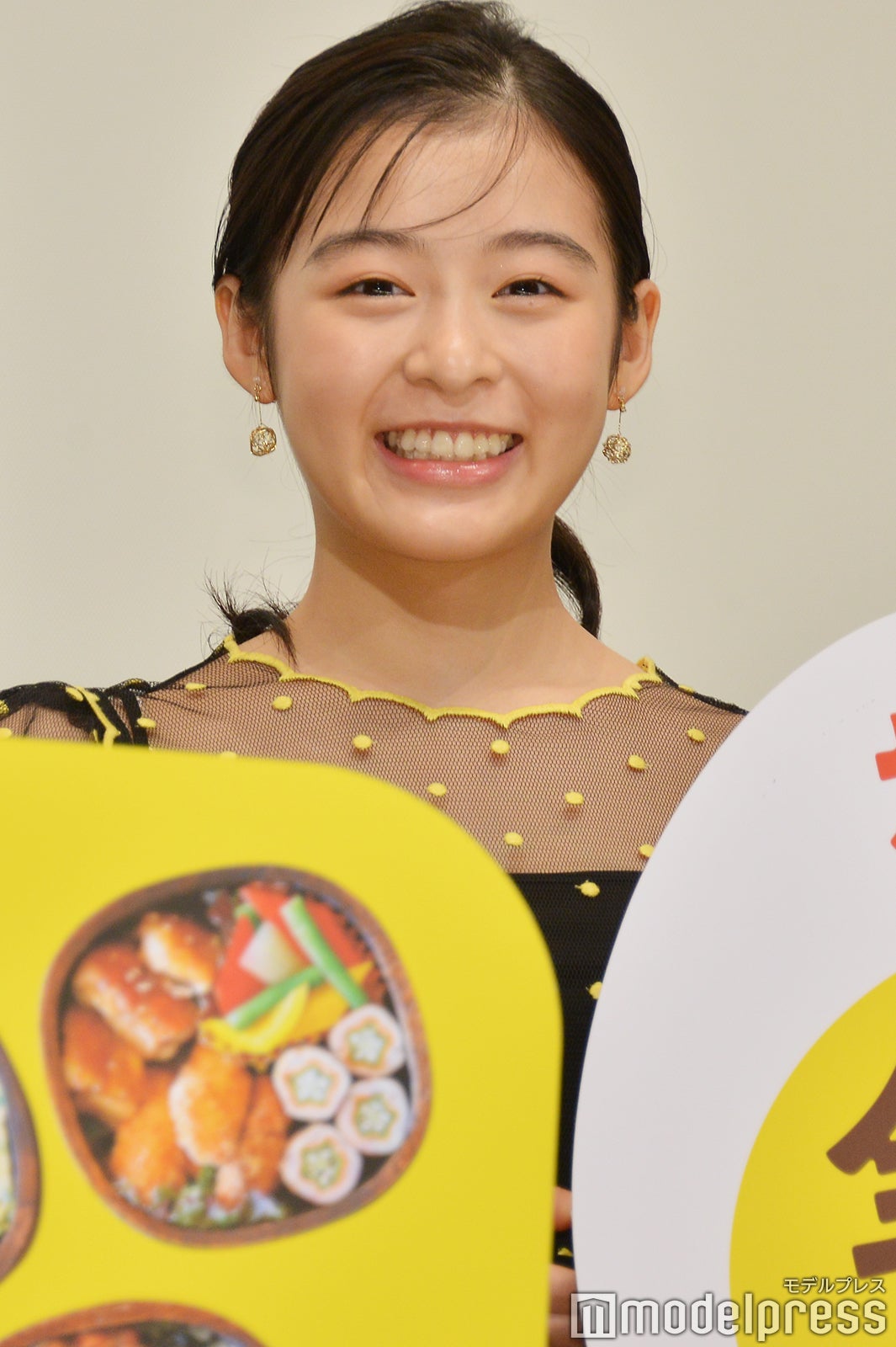 森七菜（C）モデルプレス