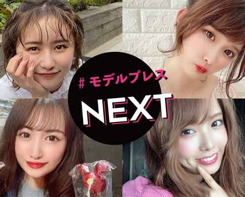 「ラストアイドル」発TikTokerアイドルに、岡山が生んだ“期待の女優”-今知っておくべき注目の美女4人【モデルプレスNEXT/vol.13】