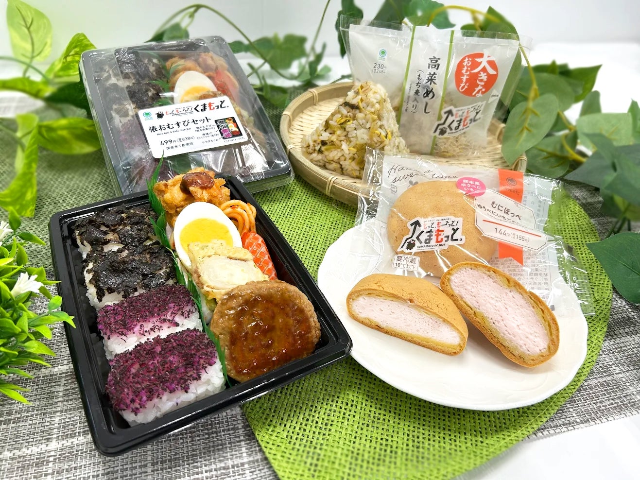 ファミマ九州地方限定で熊本グルメフェア、高菜めしや苺スイーツにくまモンコラボも
