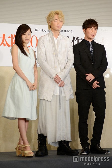 （左より）前田敦子、綾野剛、成宮寛貴