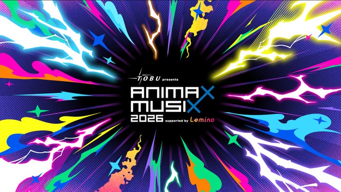 「東武鉄道 presents ANIMAX MUSIX 2026 supported by Lemino」(C)Lemino