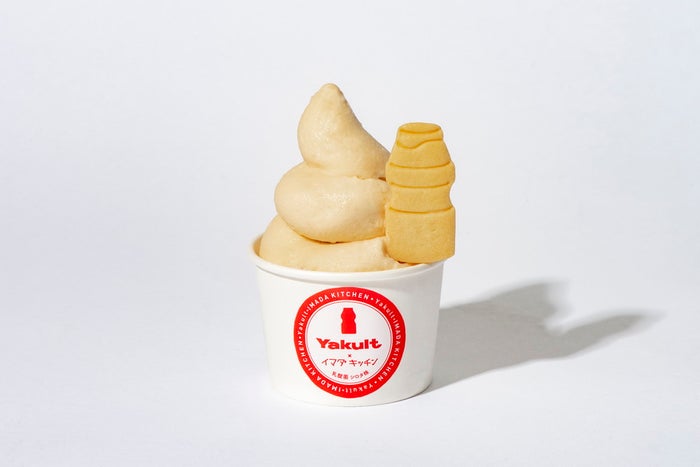 ヤクルトソフトクリーム(全1種)450円/画像提供:SHIBUYA109エンタテイメント
