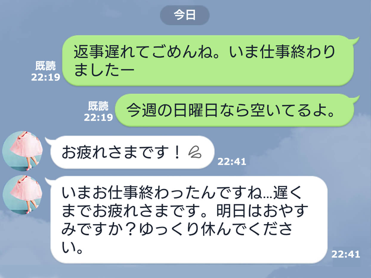 忙しくて会えなくても「愛され続ける」女性の特徴3つ