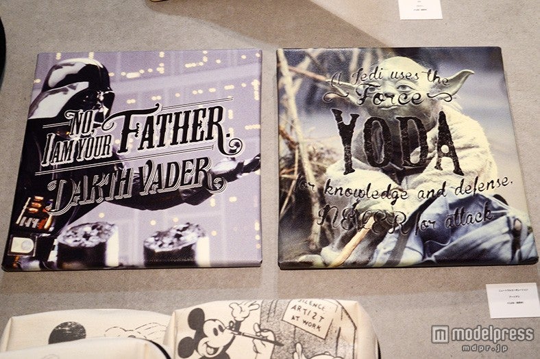「スター・ウォーズ」のアートデリ