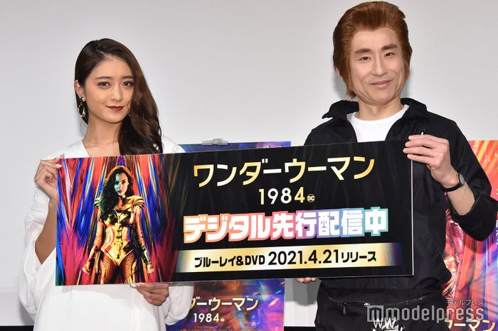 みちょぱ、なだぎ武(C)モデルプレス