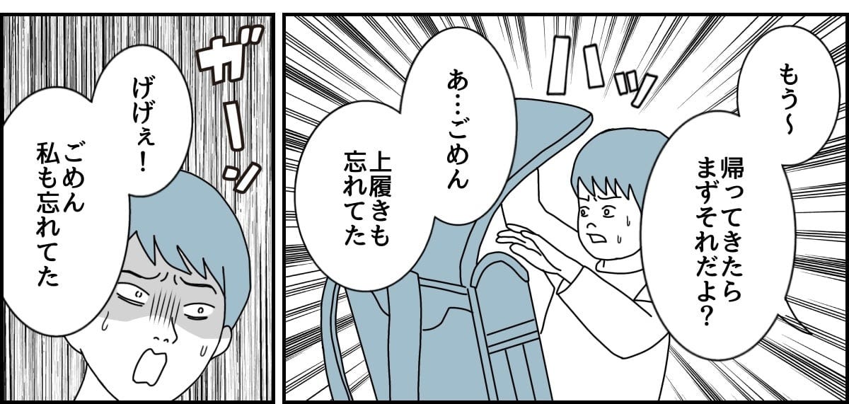1_1_3