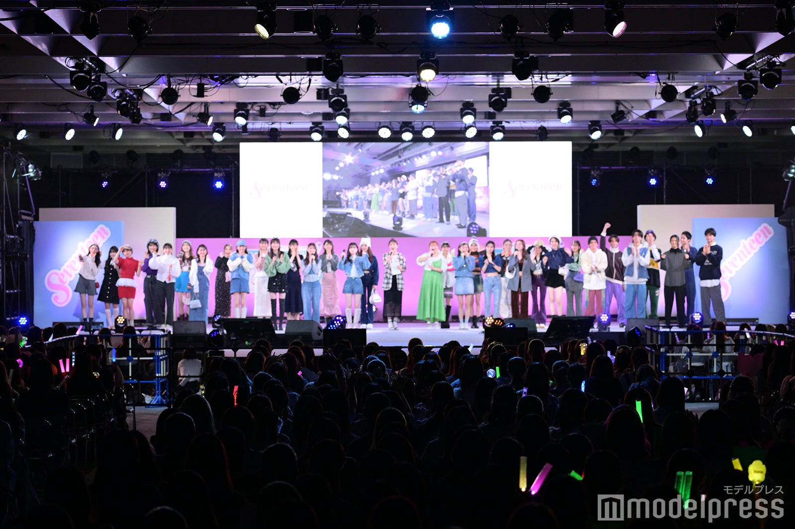 乃木坂46久保史緒里＆日向坂46小坂菜緒、トップバッターで「Seventeen