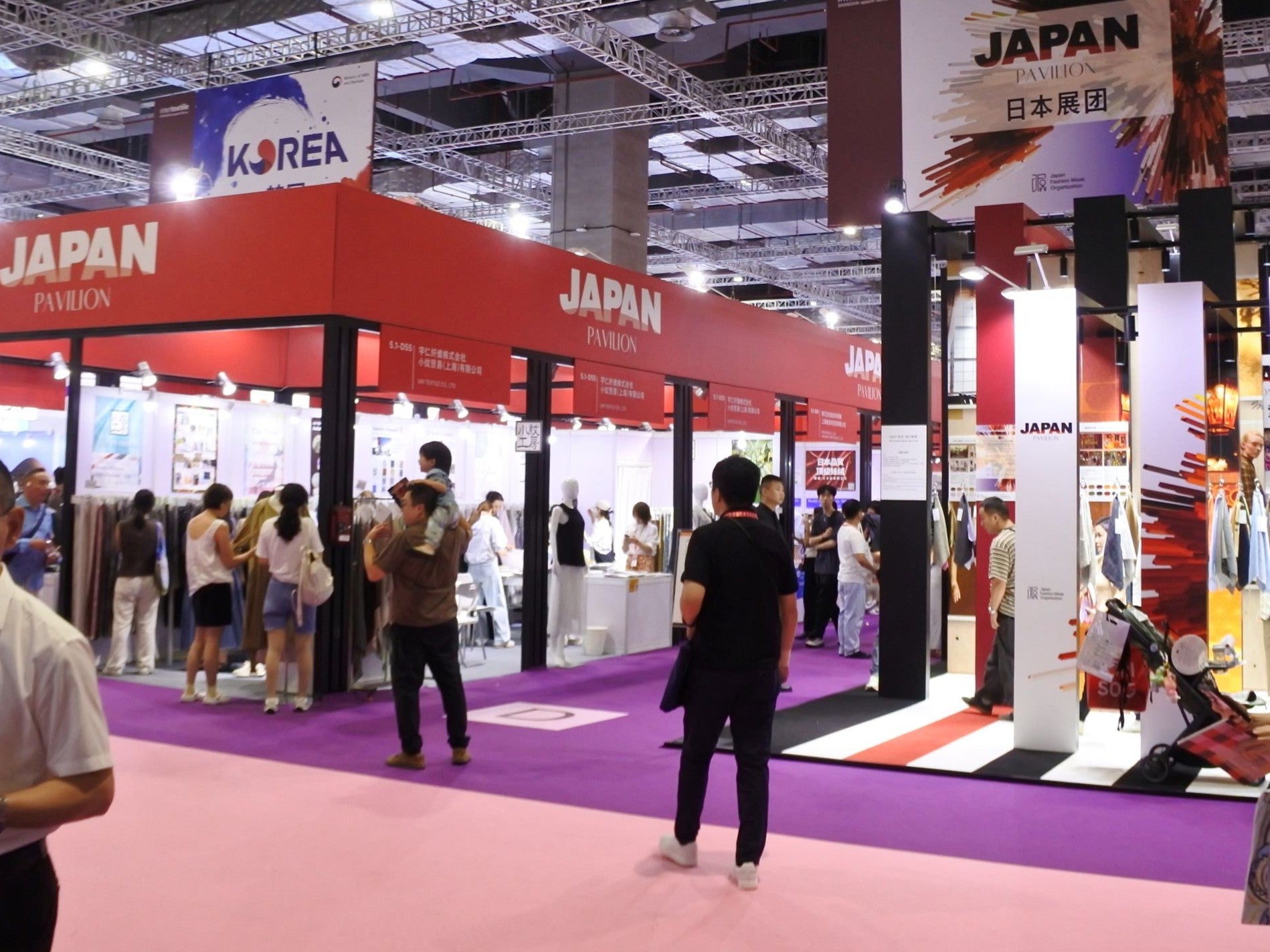 インターテキスタイル上海26年秋が開幕 30カ国・地域から3500社超が出展