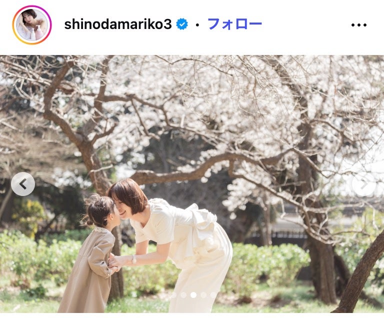 篠田麻里子Instagramより