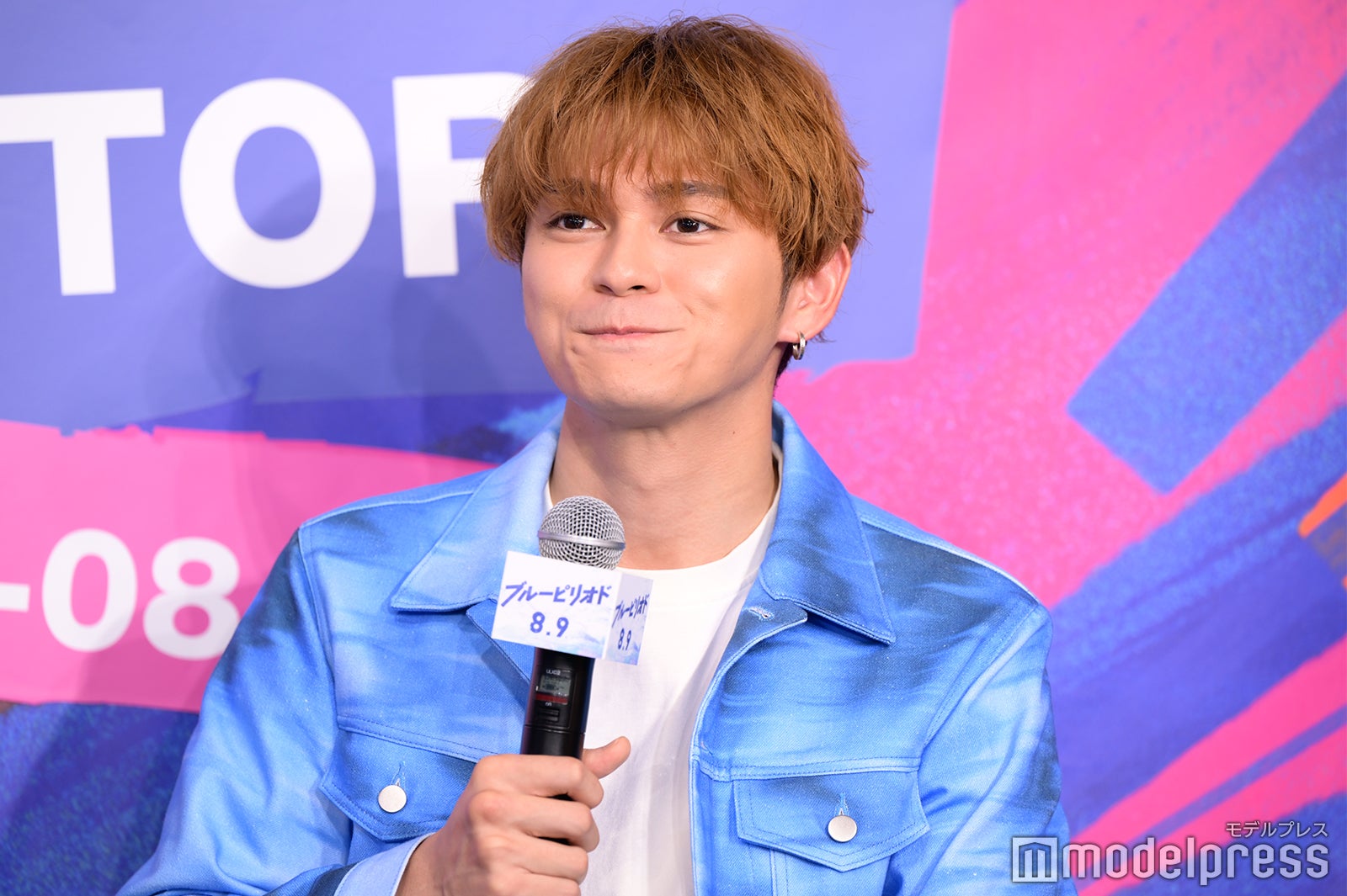 眞栄田郷敦（C）モデルプレス