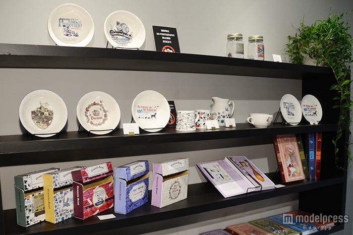 「インテリアライフスタイル」