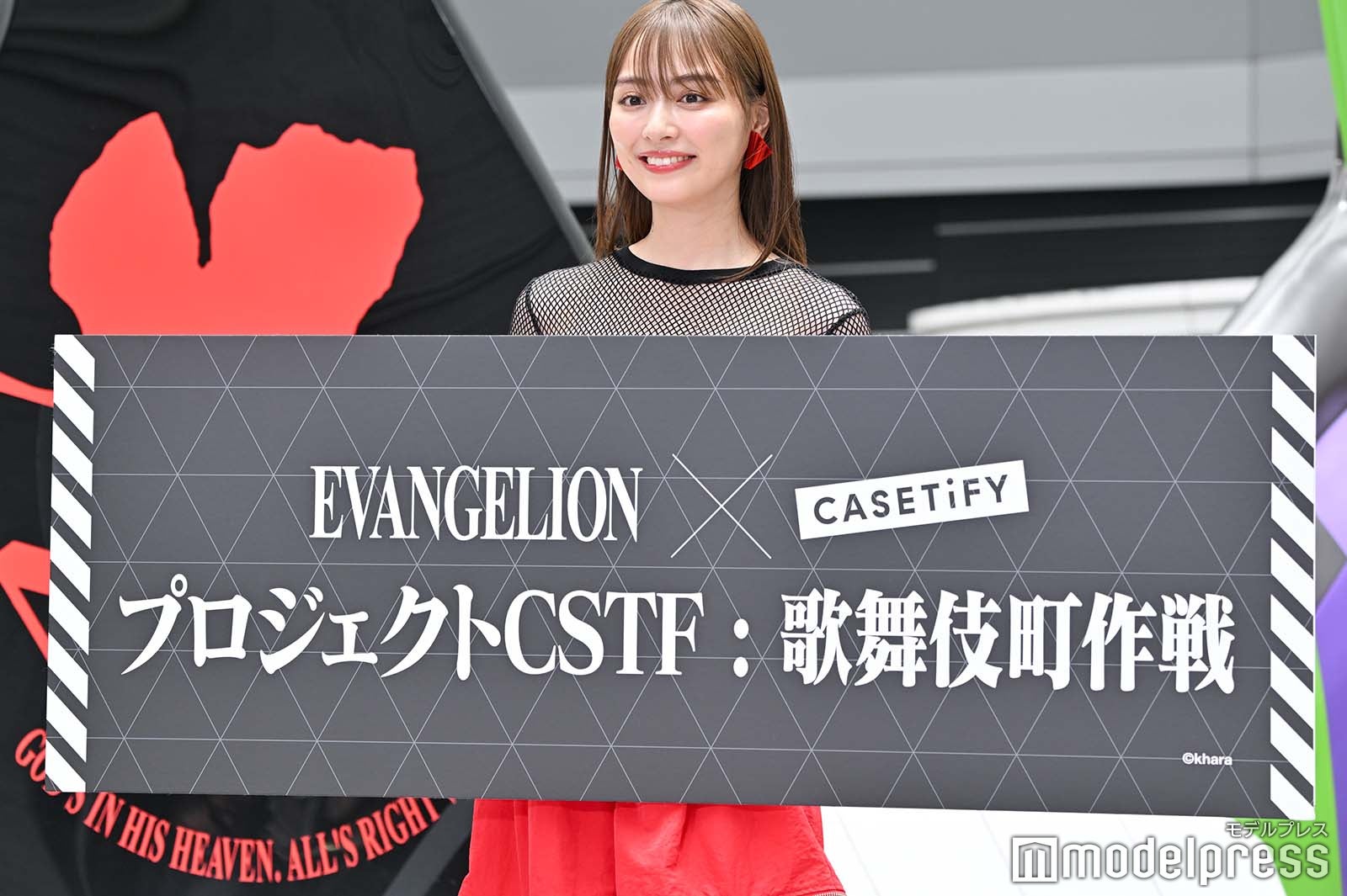 内田理央（C）モデルプレス