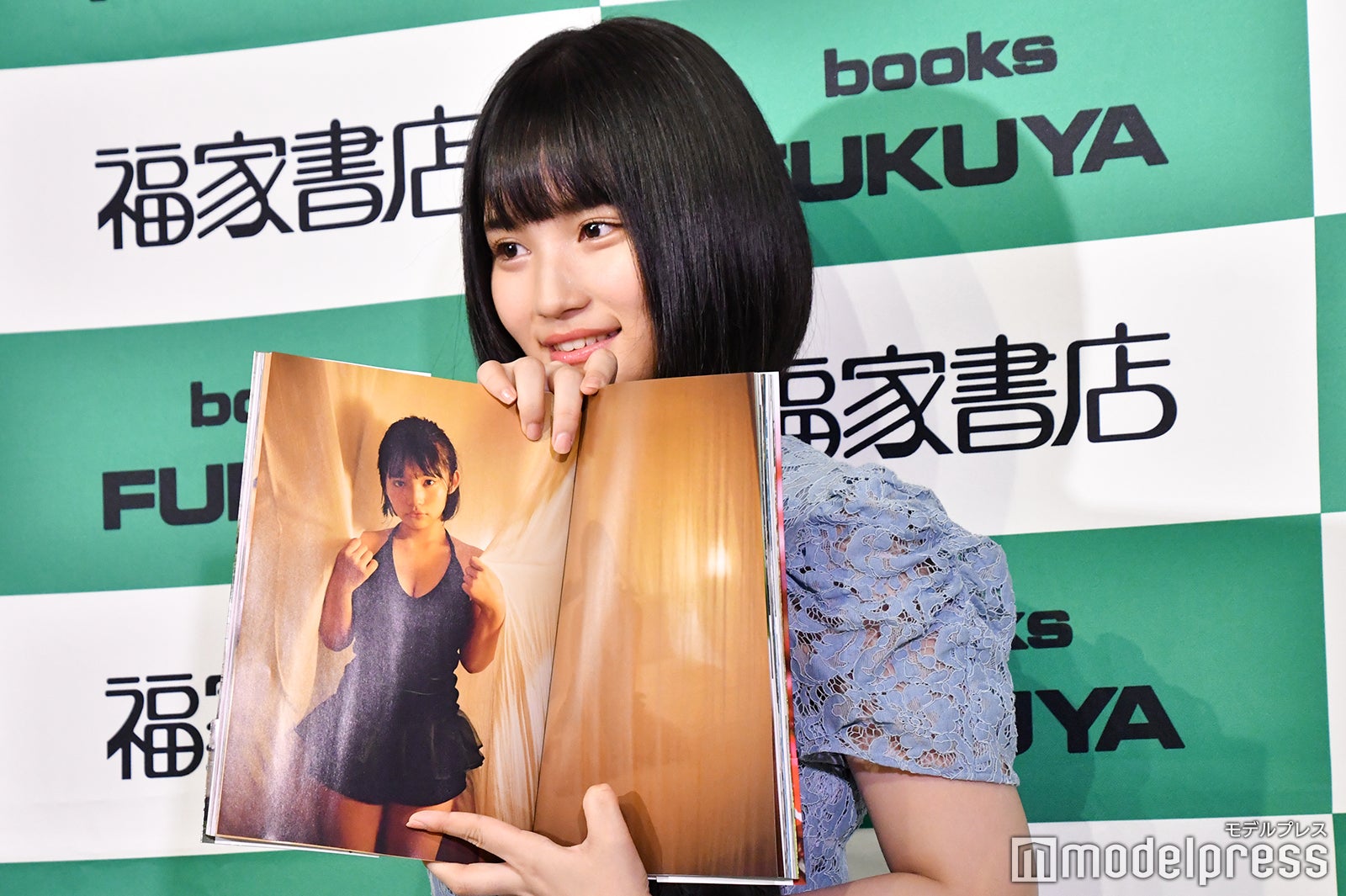 矢作萌夏 （C）モデルプレス