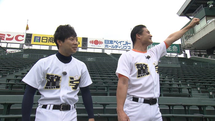 ティモンディ@甲子園スタンド(C)ABCテレビ