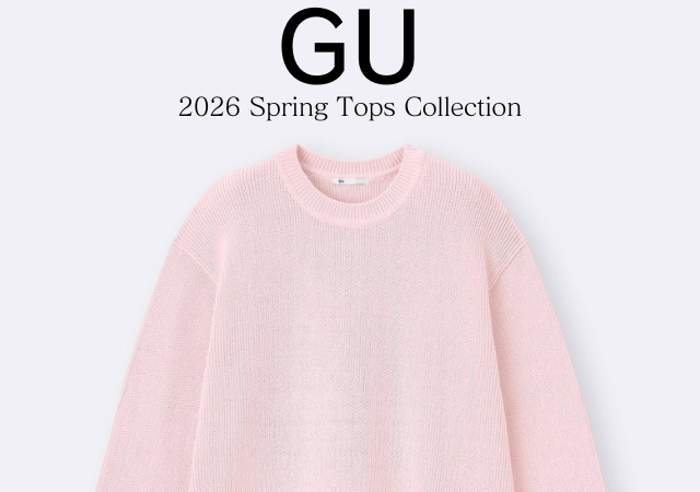 GUの春待ちピンクが可愛すぎて事件！甘すぎなくて大人女子にちょうどいい♡最旬トップス5連発