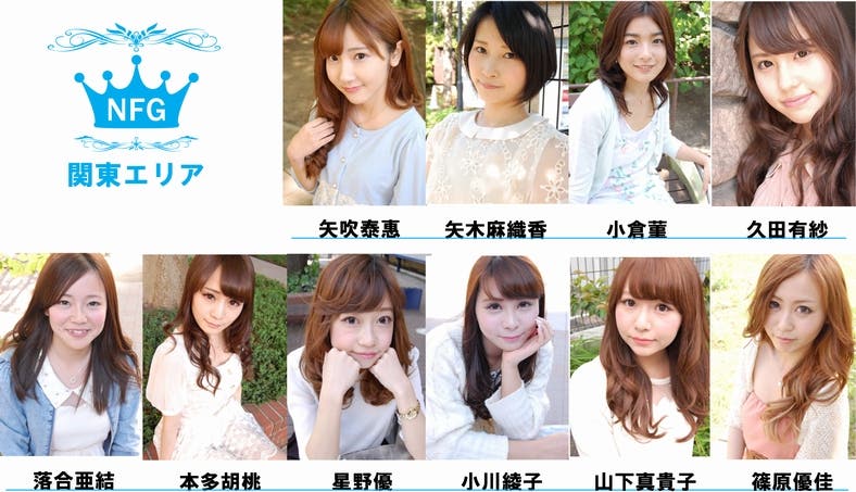 「NEW FACE GRANDPRIX2013 supported by RUNWAY channel」関東エリア候補者