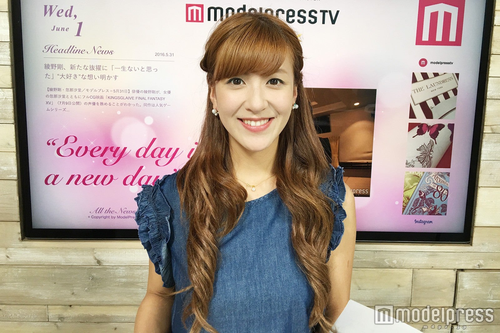 いずみ和紗（C）モデルプレス